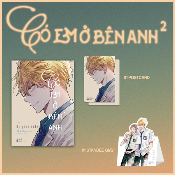 Bộ
						
										
										Có Em Ở Bên Anh - Tập 2 - Tặng Kèm Postcard + Standee Giấy