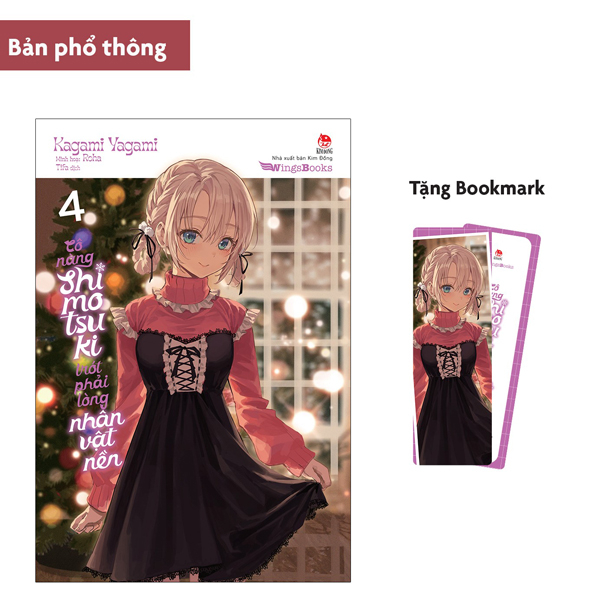 Bộ Cô Nàng Shimotsuki Trót Phải Lòng Nhân Vật Nền - Tập 4 - Tặng Kèm Bookmark