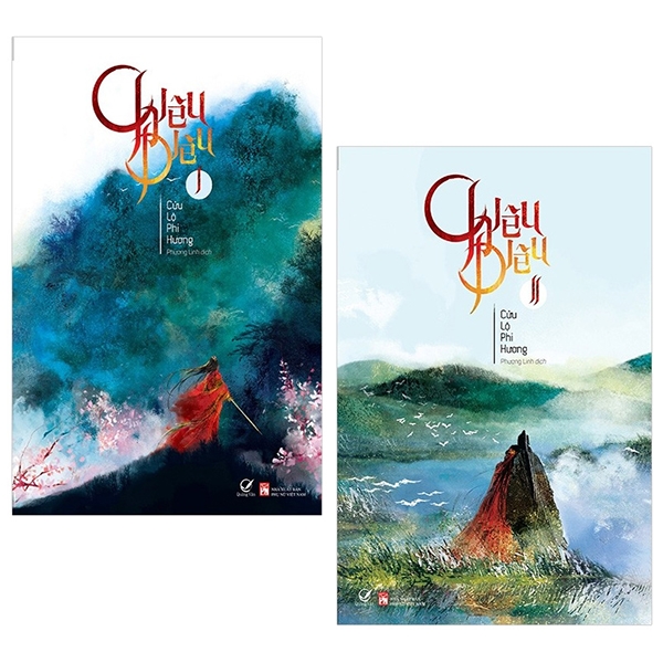 Bộ Combo Chiêu Diêu (Bộ 2 Tập)