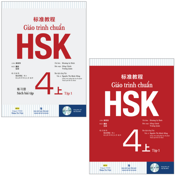 bộ combo sách giáo trình chuẩn hsk 4 tập 1 - sách bài học và bài tập (bộ 2 cuốn)