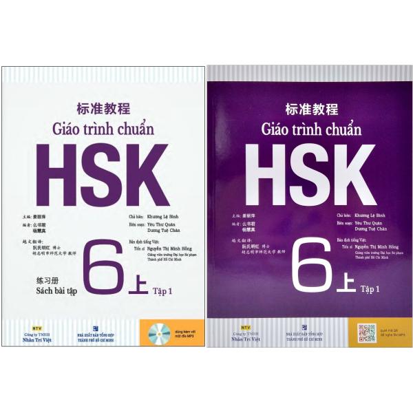 bộ combo sách giáo trình chuẩn hsk 6 - tập 1 - sách bài học và bài tập (bộ 2 cuốn)