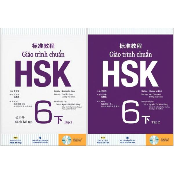 bộ combo sách giáo trình chuẩn hsk 6 - tập 2 - sách bài học và bài tập (bộ 2 cuốn)