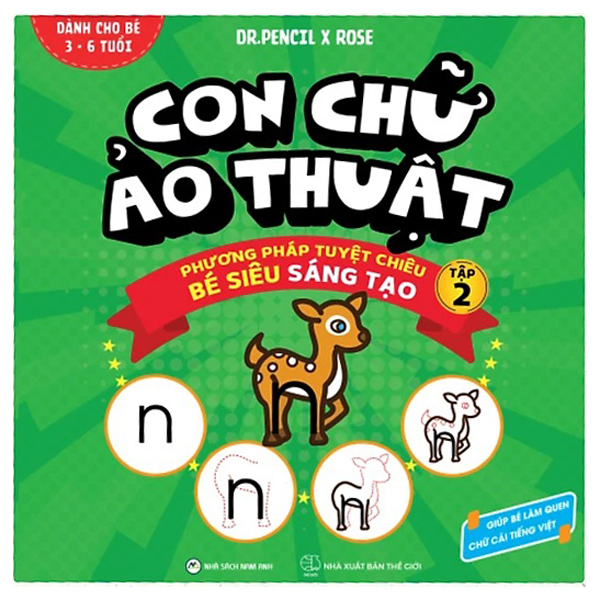 Bo
						
										
										Con Chu Ao Thuat - Tap 2