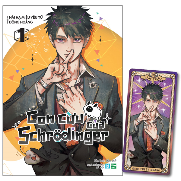 Bo
						
										
										Con Cuu Cua Schrodinger - Tap 1 - Tang Kem Bookmark Hai Mat