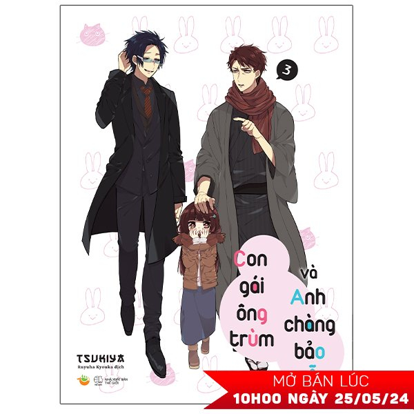 Bo
						
										
										Con Gai Ong Trum Va Anh Chang Bao Mau - Tap 3