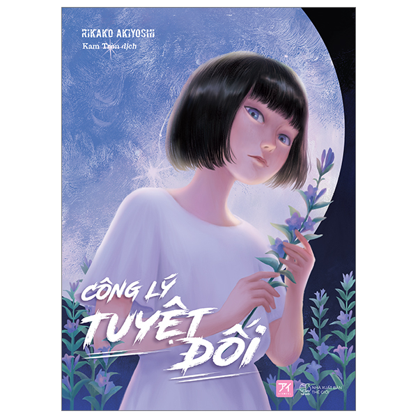 Bộ Công Lý Tuyệt Đối