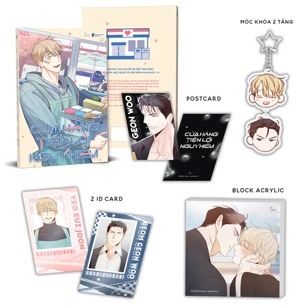 Bộ Cửa Hàng Tiện Lợi Nguy Hiểm - Tập 1 - Bản Đặc Biệt - Tặng Kèm 1 Postcard + 1 Block Acrylic + 2 ID Card + 1 Móc Khóa 2 Tầng