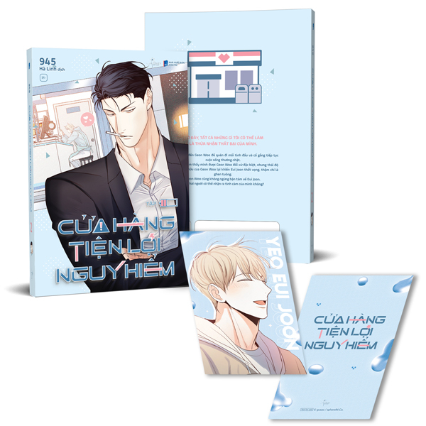 Bộ Cửa Hàng Tiện Lợi Nguy Hiểm - Tập 2 - Tặng Kèm Postcard