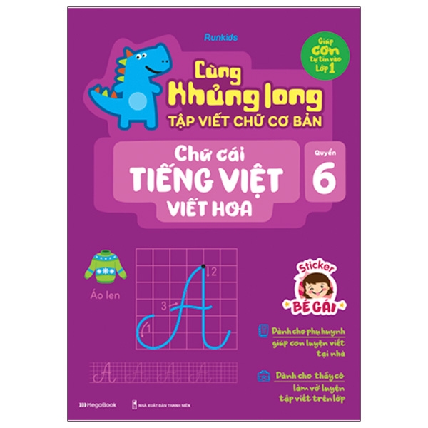 bộ cùng khủng long tập viết chữ cơ bản - chữ cái tiếng việt viết hoa - quyển 6 (sticker bé gái)