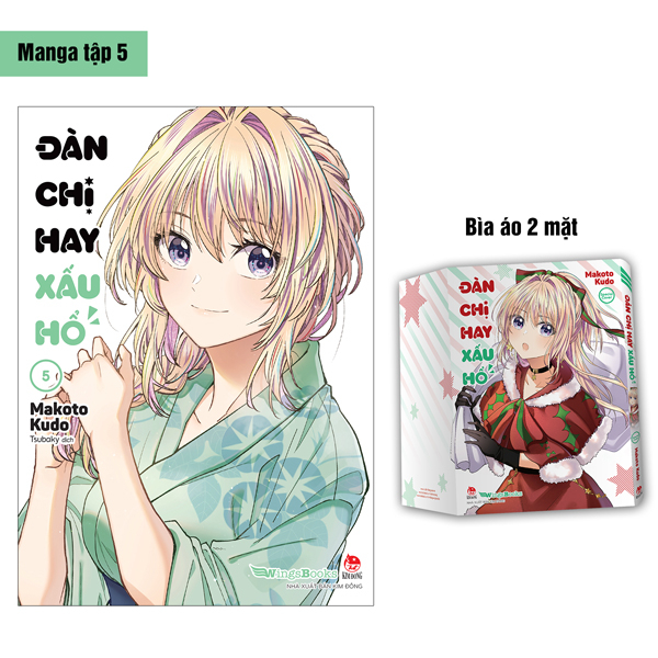 Bo
						
										
										Dan Chi Hay Xau Ho - Tap 5 - Tang Bia Ao 2 Mat