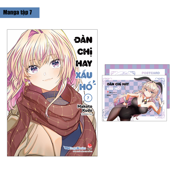 Bo
						
										
										Dan Chi Hay Xau Ho - Tap 7 - Tang Kem Postcard