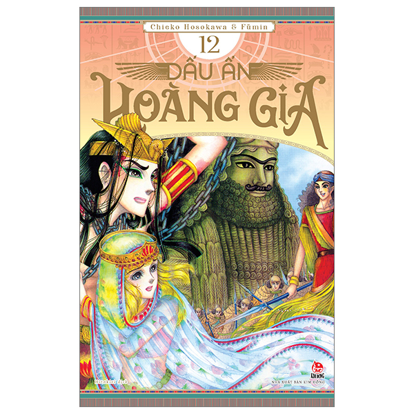 Bo
						
										
										Dau An Hoang Gia - Tap 12