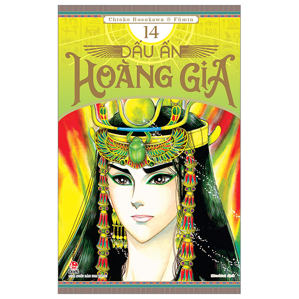 Bo
						
										
										Dau An Hoang Gia - Tap 14