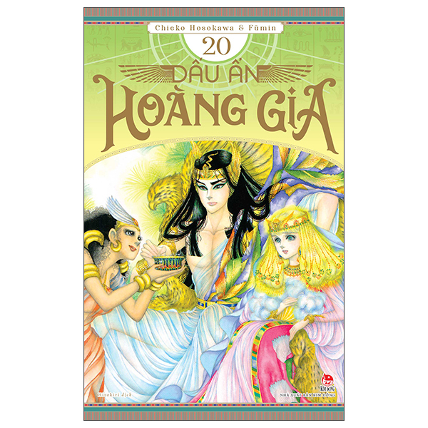 Bo
						
										
										Dau An Hoang Gia - Tap 20