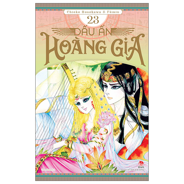 Bo
						
										
										Dau An Hoang Gia - Tap 23