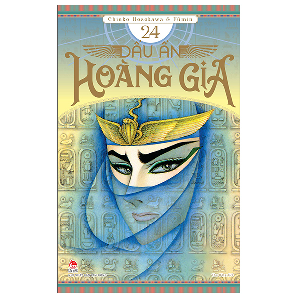 Bo
						
										
										Dau An Hoang Gia - Tap 24