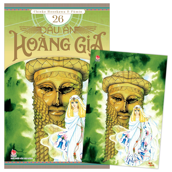 Bo
						
										
										Dau An Hoang Gia - Tap 26 - Tang Kem Postcard