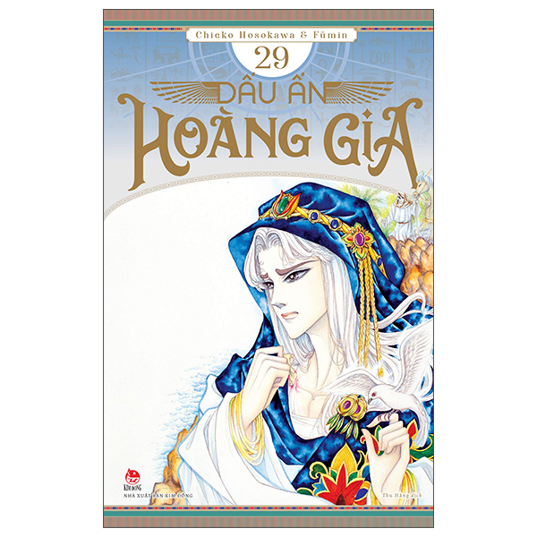 Bo
						
										
										Dau An Hoang Gia - Tap 29