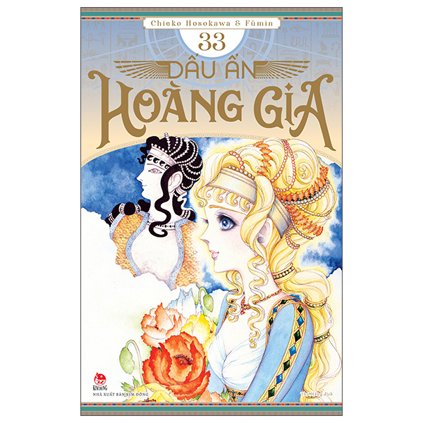 Bo
						
										
										Dau An Hoang Gia - Tap 33