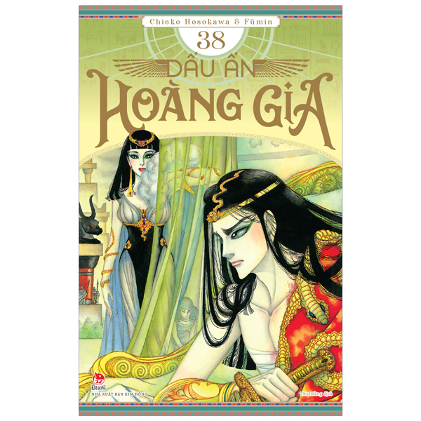 Bo
						
										
										Dau An Hoang Gia - Tap 38