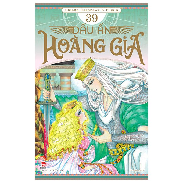 Bo
						
										
										Dau An Hoang Gia - Tap 39