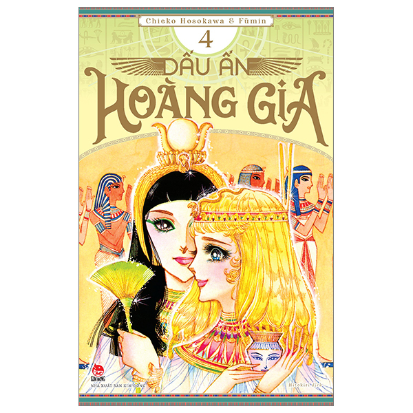 Bo
						
										
										Dau An Hoang Gia - Tap 4