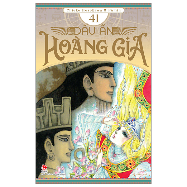 Bộ
						
										
										Dấu Ấn Hoàng Gia - Tập 41