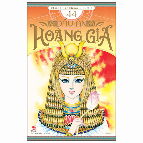 Bộ
						
										
										Dấu Ấn Hoàng Gia - Tập 44