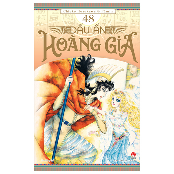 Bộ
						
										
										Dấu Ấn Hoàng Gia - Tập 48