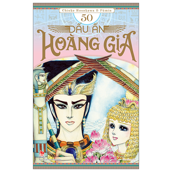 Bộ
						
										
										Dấu Ấn Hoàng Gia - Tập 50