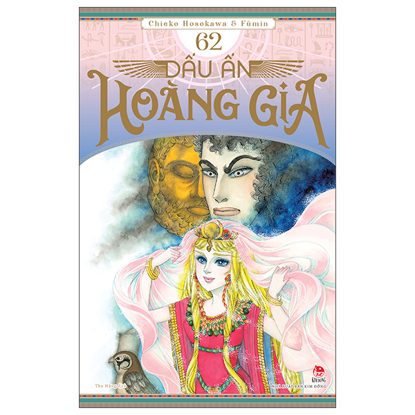 Bộ Dấu Ấn Hoàng Gia - Tập 62
