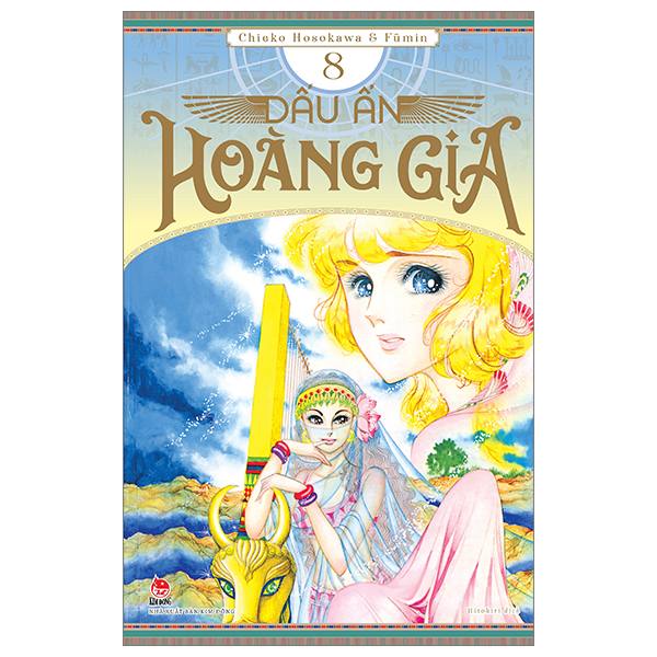 Bo
						
										
										Dau An Hoang Gia - Tap 8