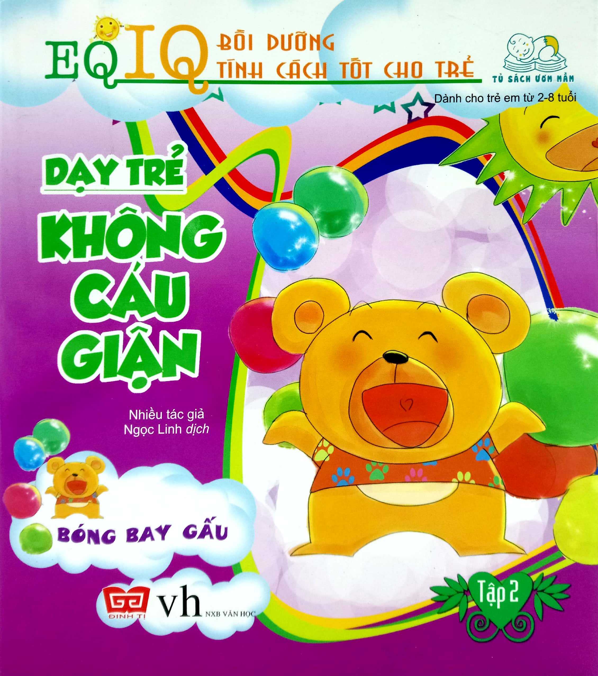 bộ dạy trẻ không cáu giận 2 - bóng bay gấu (tái bản 2018)