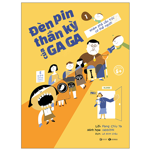 Bộ Đèn Pin Thần Kỳ Của Gaga - Tập 1 - Khám Phá Cấu Trúc Cơ Thể Người