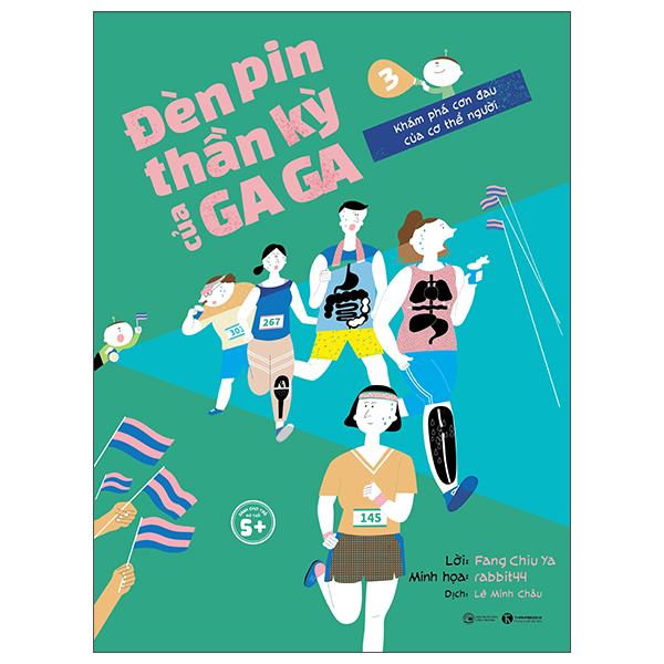 Bo
						
										
										Den Pin Than Ky Cua Gaga - Tap 3 - Kham Pha Con Dau Cua Co The Nguoi