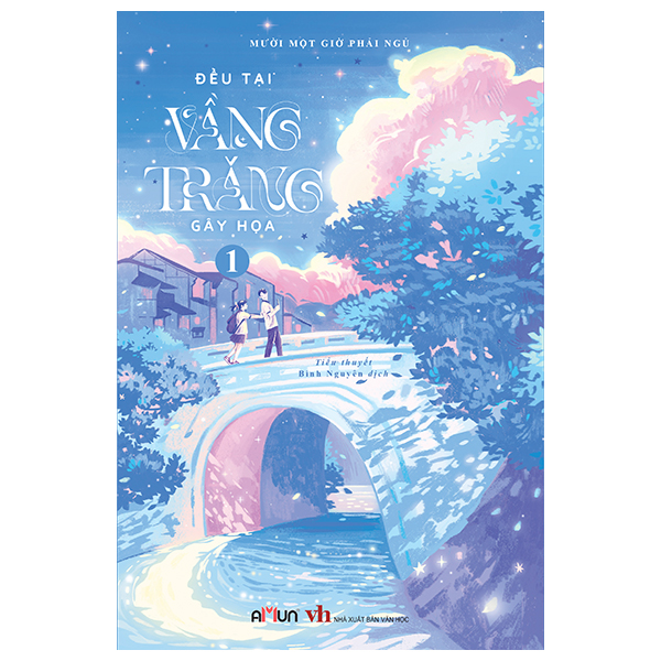 Bo
						
										
										Deu Tai Vang Trang Gay Hoa - Tap 1