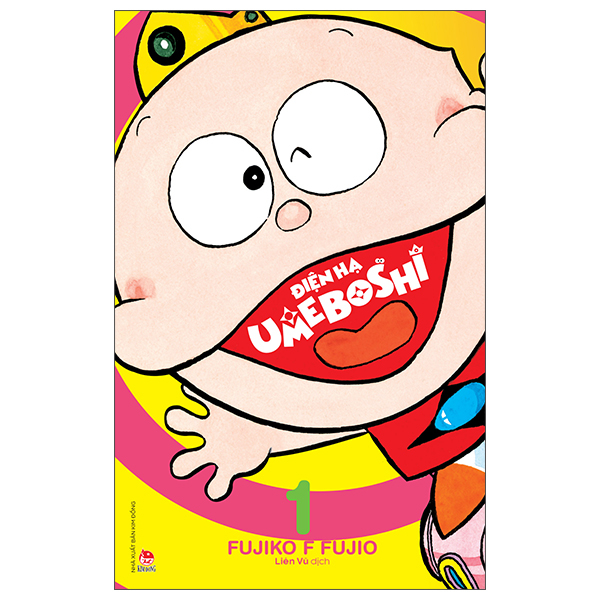 Bo
						
										
										Dien Ha Umeboshi - Tap 1