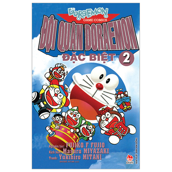 Bộ Đội Quân Doraemon Đặc Biệt - Tập 2 (Tái Bản 2026)