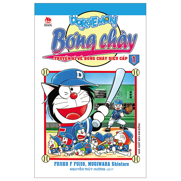 Bộ
						
										
										Doraemon Bóng Chày - Truyền Kì Về Bóng Chày Siêu Cấp - Tập 1 (Tái Bản 2026)
