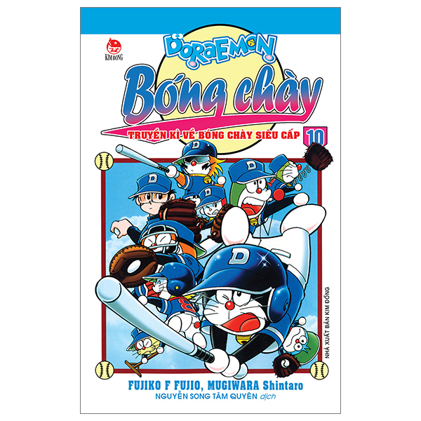 Bộ Doraemon Bóng Chày - Truyền Kì Về Bóng Chày Siêu Cấp - Tập 10 (Tái Bản 2026)