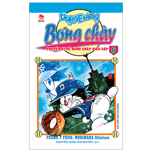 Bộ Doraemon Bóng Chày - Truyền Kì Về Bóng Chày Siêu Cấp - Tập 6 (Tái Bản 2026)
