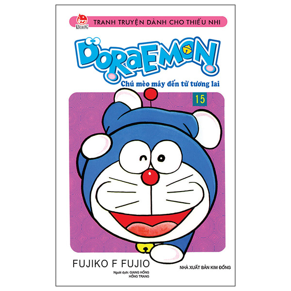 bộ doraemon - chú mèo máy đến từ tương lai - tập 15 (tái bản 2023)