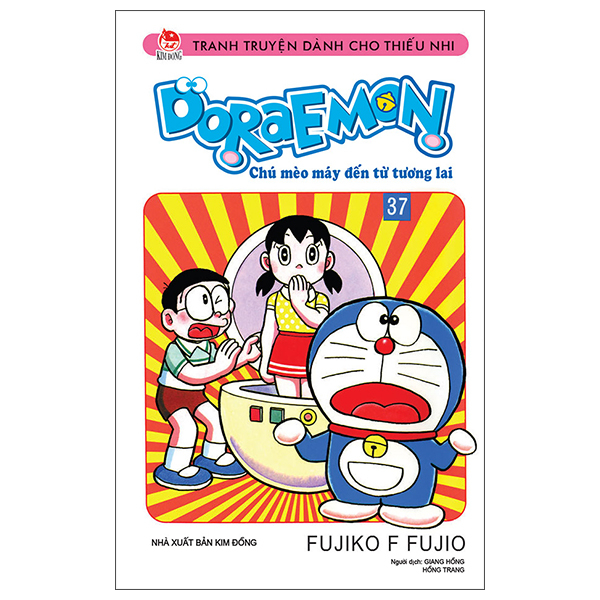 Bộ Doraemon - Chú Mèo Máy Đến Từ Tương Lai - Tập 37 (Tái Bản 2026)