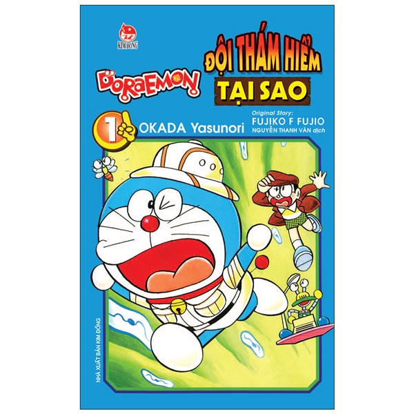 bộ doraemon - đội thám hiểm tại sao - tập 1 (tái bản 2022)