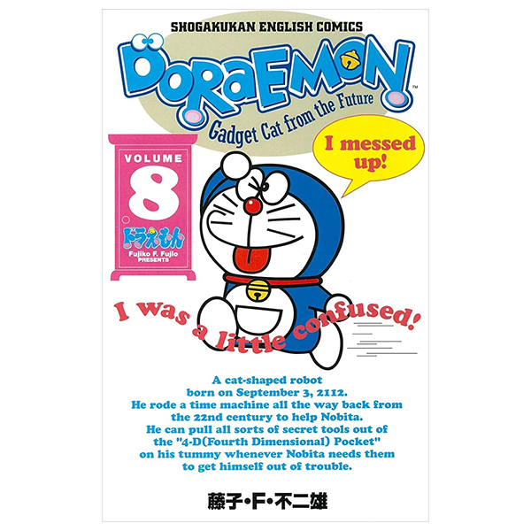 bộ doraemon - gadget cat from the future vol 8