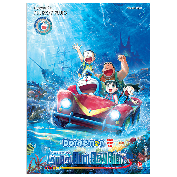 Bộ Doraemon - Movie Story Màu - Phiên Bản Mới - Nobita Và Lâu Đài Dưới Đáy Biển