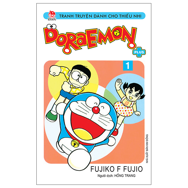 Bộ Doraemon Plus - Tập 1 (Tái Bản 2026)