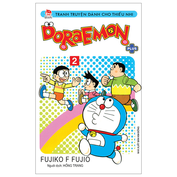 bộ doraemon plus - tập 2 (tái bản 2023)