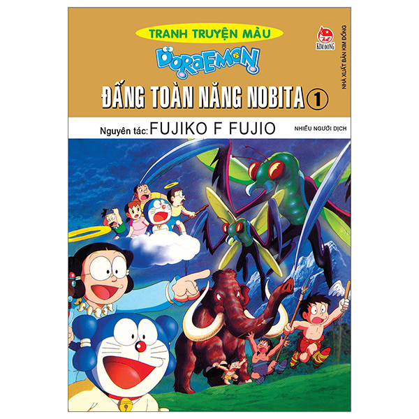 bộ doraemon - tranh truyện màu - đấng toàn năng nobita - tập 1 (tái bản 2023)