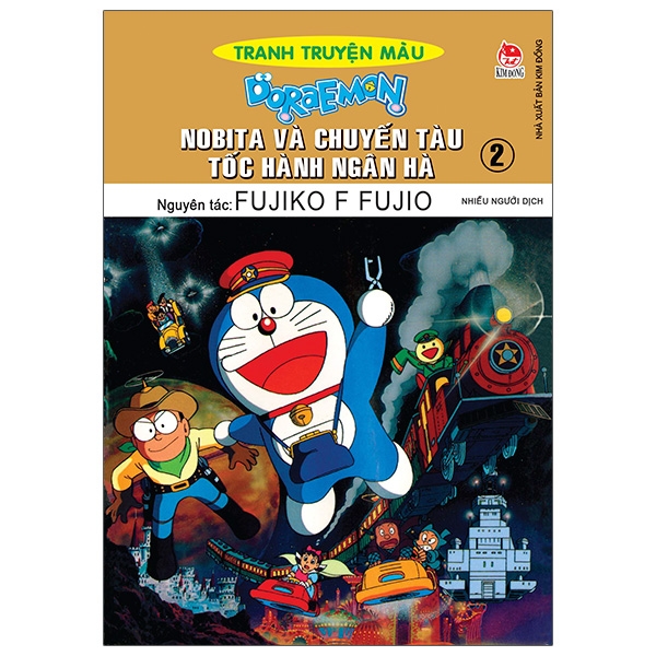 bộ doraemon - tranh truyện màu - nobita và chuyến tàu tốc hành ngân hà tập 2 (tái bản 2020)